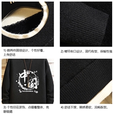 控78假两件毛衣男大码加绒针织衫男毛线衣M80134-P55加绒P70，男装针织衫/毛衣，电商A040A