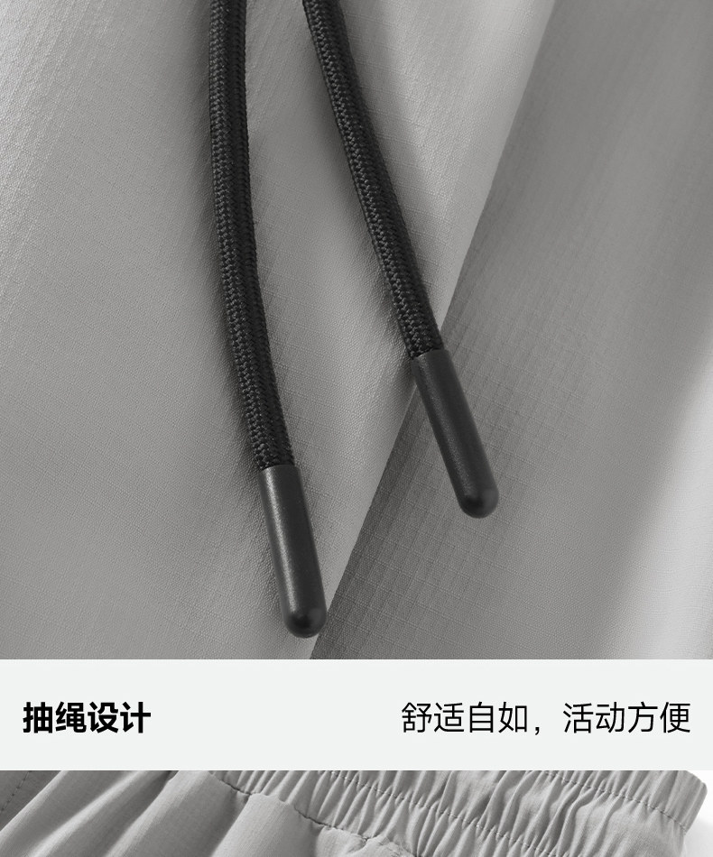 2025年夏季长裤中腰修身型工装裤高弹束脚基础大众时尚百搭,男装休闲裤,初己品牌服饰全品类供货