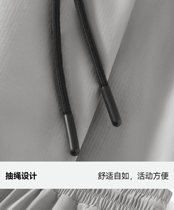 2025年夏季长裤中腰修身型工装裤高弹束脚基础大众时尚百搭图片