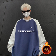 抖音得物高品质重磅二开全棉阔版支持退换360克插肩圆领卫衣0114，男装卫衣，电商A486