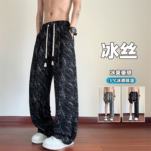 特批P30无差价夏季扎染凉感冰丝薄感休闲裤男宽松阔腿裤K5771B图片