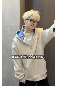半拉链韩系慵懒风外套小众设计格纹拼接连帽卫衣HY922TP48控89图片