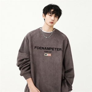 麂皮绒卫衣男款春秋季重磅宽松大码内搭上衣服男生圆领长袖打底衫图片
