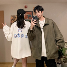 麂皮绒夹克男大码立领褂子外套JK85183-P68加绒款-P78，男装夹克，电商A040