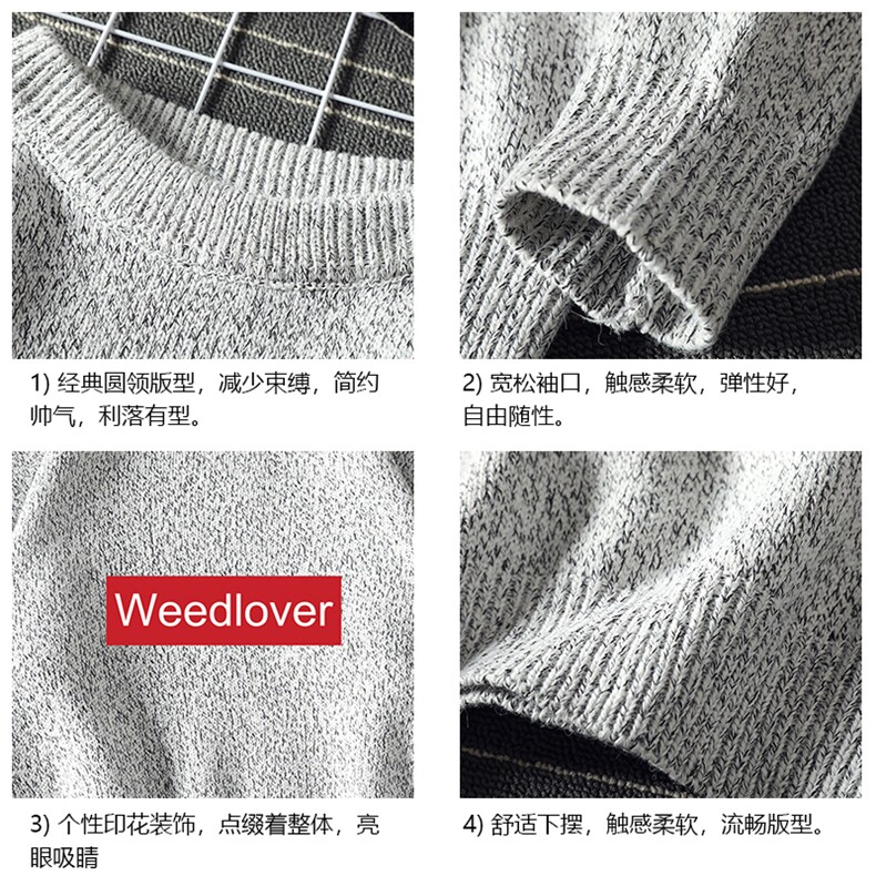 M19046-P45加绒款-P65加厚加绒毛衣男大码毛线衣男针织衫男线衫,男装针织衫/毛衣,电商A040A