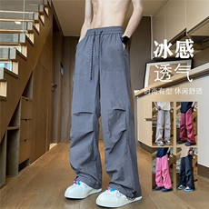 深灰色