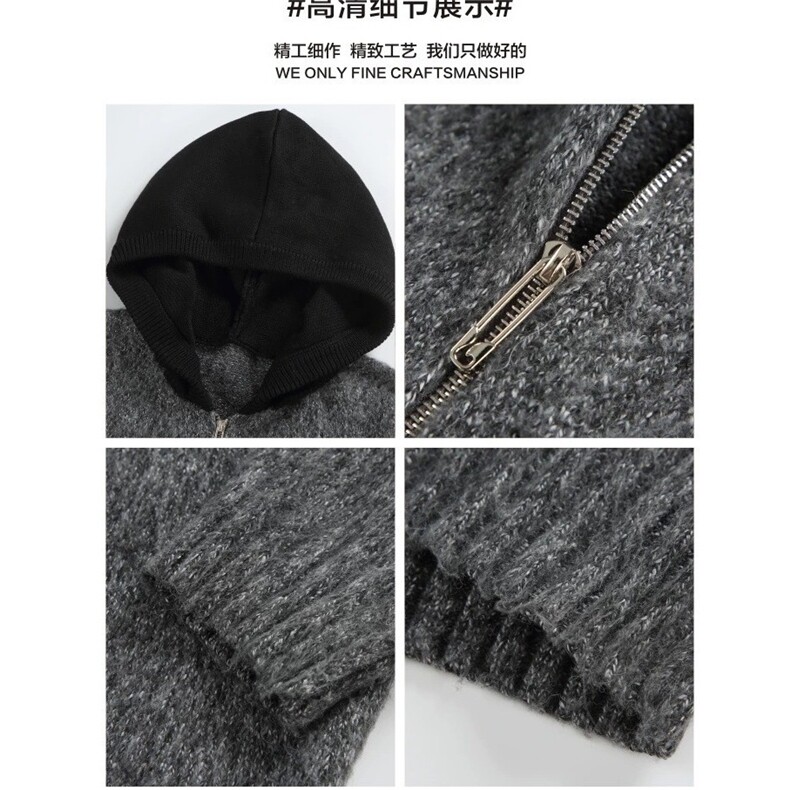 濮院针织衫美式复古连帽毛衣设计宽松慵懒休闲打底毛衣LF495P65,男装针织衫/毛衣,电商D256-2(原A064-2)