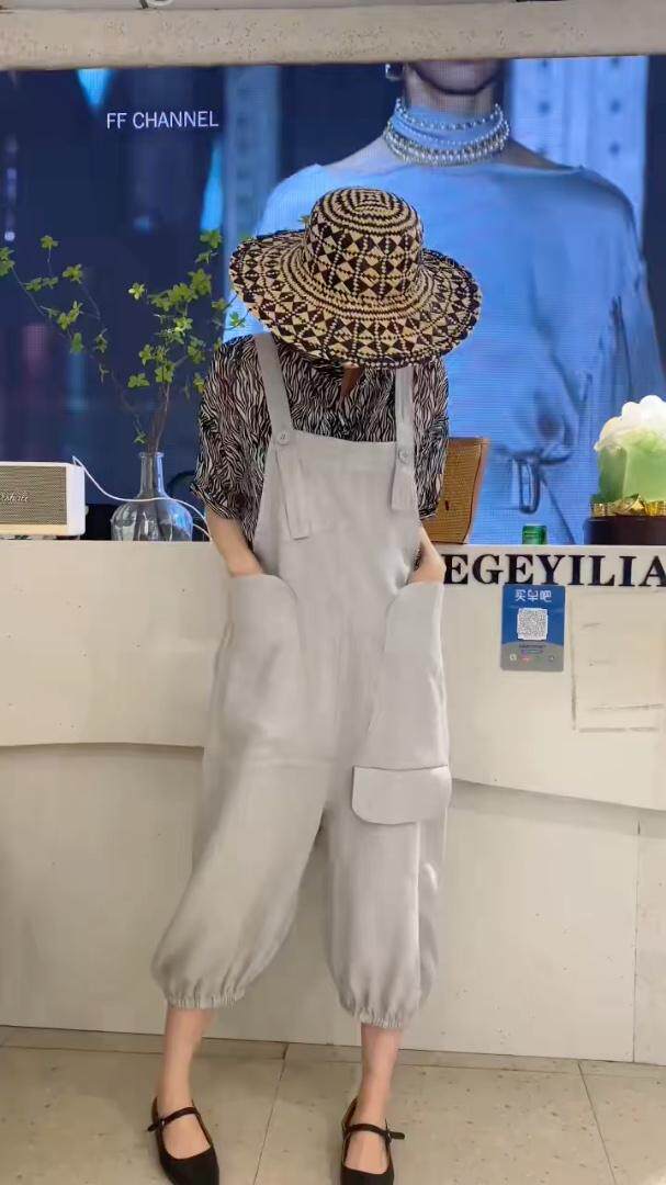 格格依恋 GGYL139899