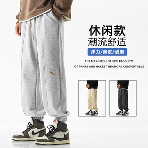 百搭秋季男士休闲裤运动裤韩版潮流束脚卫裤男-X1651特批45图片