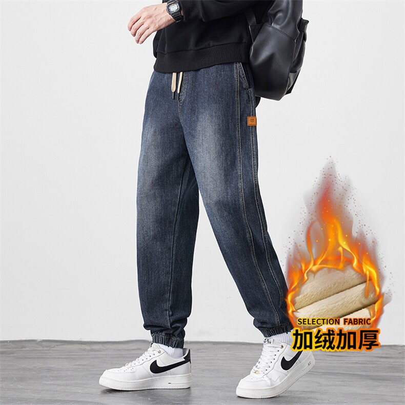 美式潮流牛仔裤男秋冬宽松加厚束脚长裤哈伦裤J8076-P45/加绒P55图片
