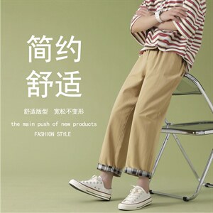 2021宽松百搭纯色休闲九分裤K615特批P35，女装休闲裤，星座718-1