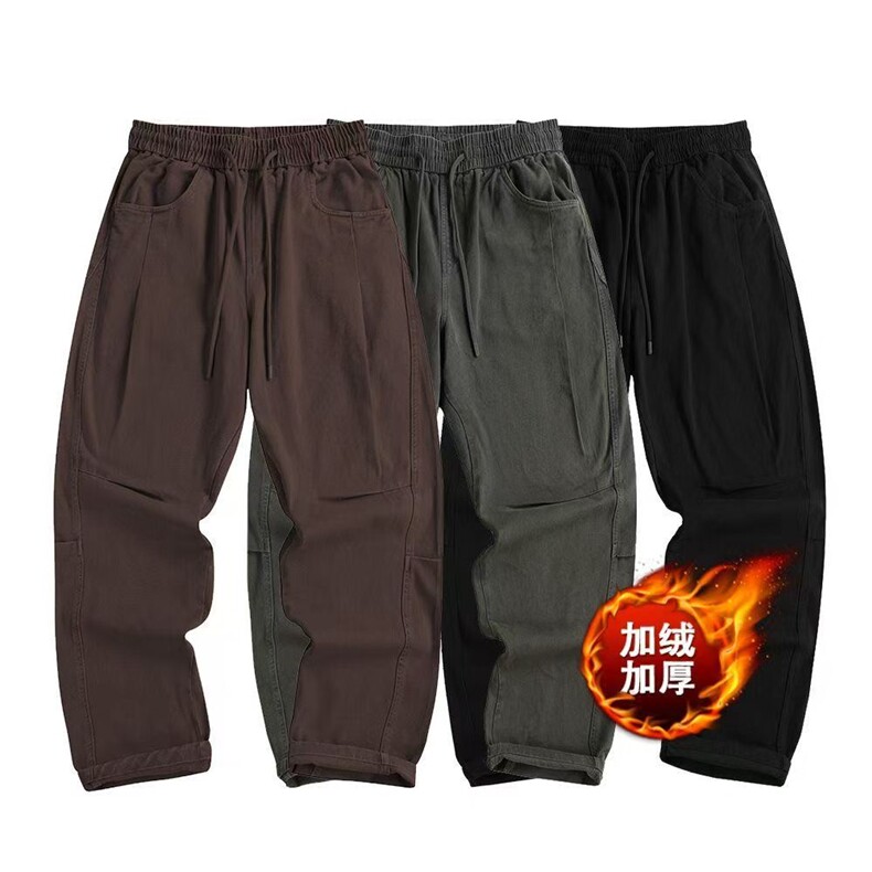 26年冬季新款日系复古阔腿弯刀加绒工装裤男港风宽松休闲裤直筒，男装工装外套，星座1602（原101B）