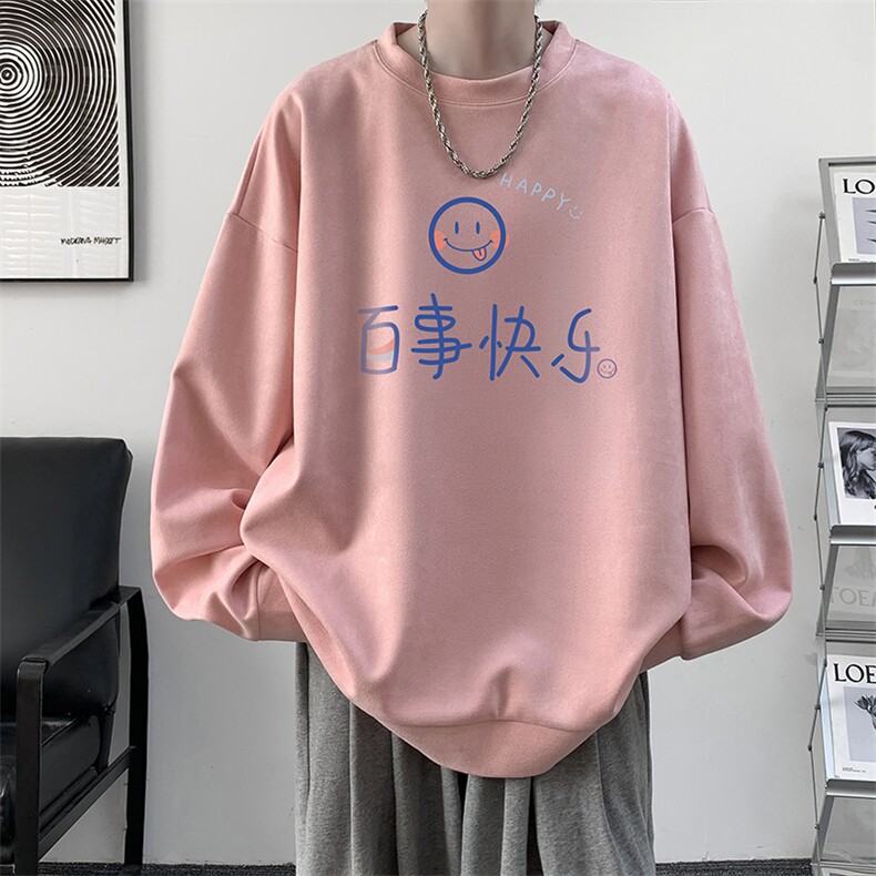 麂皮绒卫衣男大码重磅长袖t恤男JW81183-P35,男装卫衣,电商A040