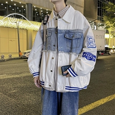 美式街头复古牛仔拼接外套男女秋季vintage工装夹克JK0889-P70，男装夹克，星座308B-1