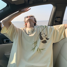 米杏色
