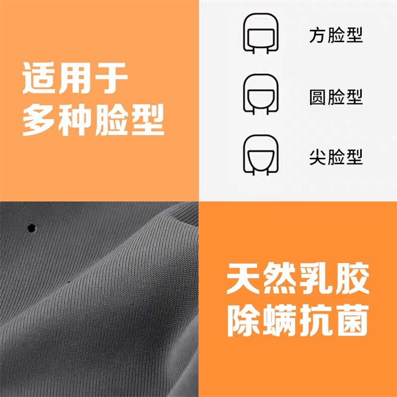 保暖口罩防冻脸立体防晒时尚百搭,饰品周边,洛丽兰可