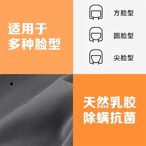 保暖口罩防冻脸立体防晒时尚百搭图片