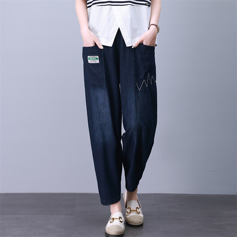 时尚宽松水洗刺绣拼贴牛仔裤显瘦百搭休闲裤，女装休闲裤，叶笙衣