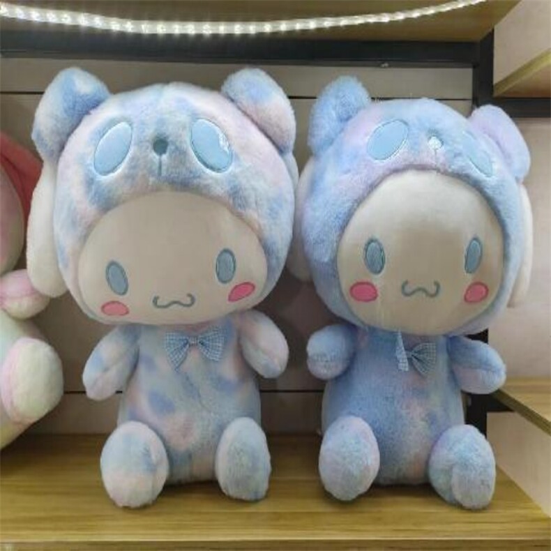 十五寸玉狗狗，泽涵毛绒玩具