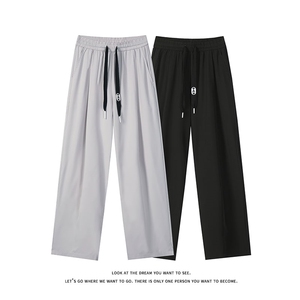 夏季大码抽绳松紧腰带褶冰丝防蚊直筒休闲长裤K8498-P25【特价】图片