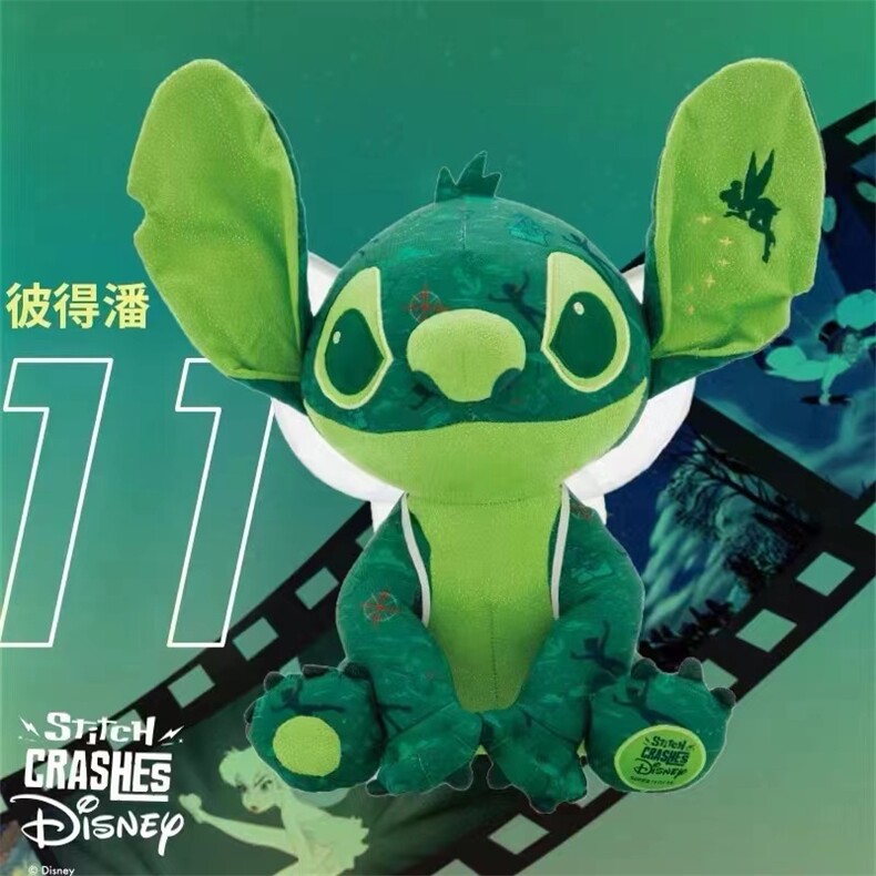 彩色史迪迪，金河玩具网供