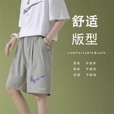 2024春夏新款宽松休闲裤DK520-特批20,女装休闲裤,星座718-1