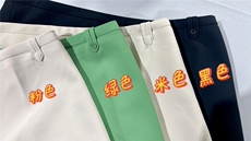 2022夏季新款韩版短裙，其它，雨木其