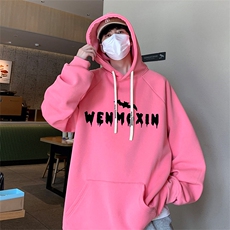 已注册港风抖音直播得物高品质男宽松连帽卫衣外套W5021P45控68，男装卫衣，电商C408(原B339-1)