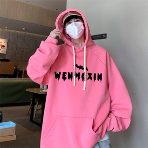 已注册港风抖音直播得物高品质男宽松连帽卫衣外套W5021P45控68图片