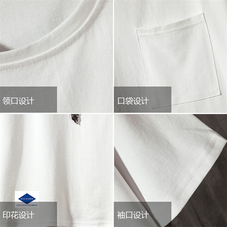 DX24061-P25大口袋百搭短袖t恤男大码半袖体恤上衣服,男装T恤,电商A040A
