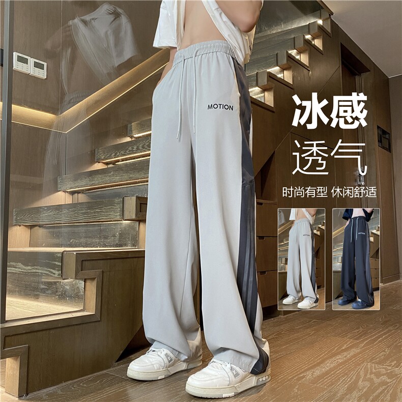 抖音品质夏季新款潮流条纹设计宽松冰丝裤B315-K24203-特p30控58图片