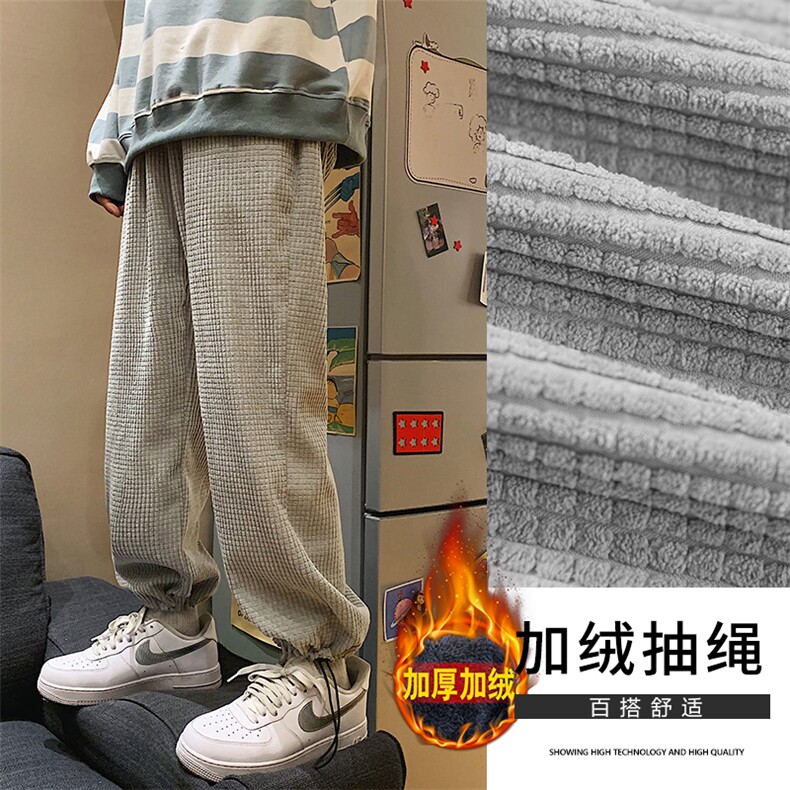 秋冬舒适百搭加绒加厚休闲裤 TY040-1特批35-加绒特批40图片