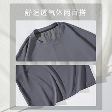 夏季纯色百搭舒适时尚T恤TT310特批33，男装T恤，星座718