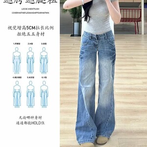 美式复古水洗裂纹牛仔裤男女宽松高街休闲长裤潮K7053-P47网络图图片