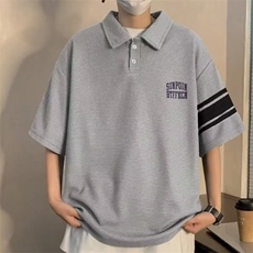 灰色