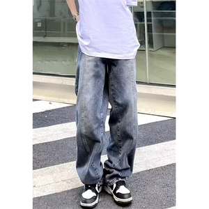做旧牛仔裤男女春秋高街直筒宽松休闲裤子阔腿老爹裤 N8087图片