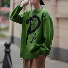 绿色
