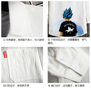 QC58154-P45 亚麻七分袖衬衫男大码五分袖衬衣男短袖 网格挂拍图片