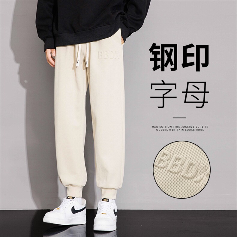M-8XL胖子休闲印花卫裤 运动九分裤 大码图片