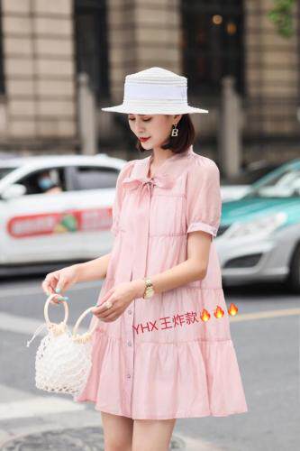 与慧辛 HZYHX117602