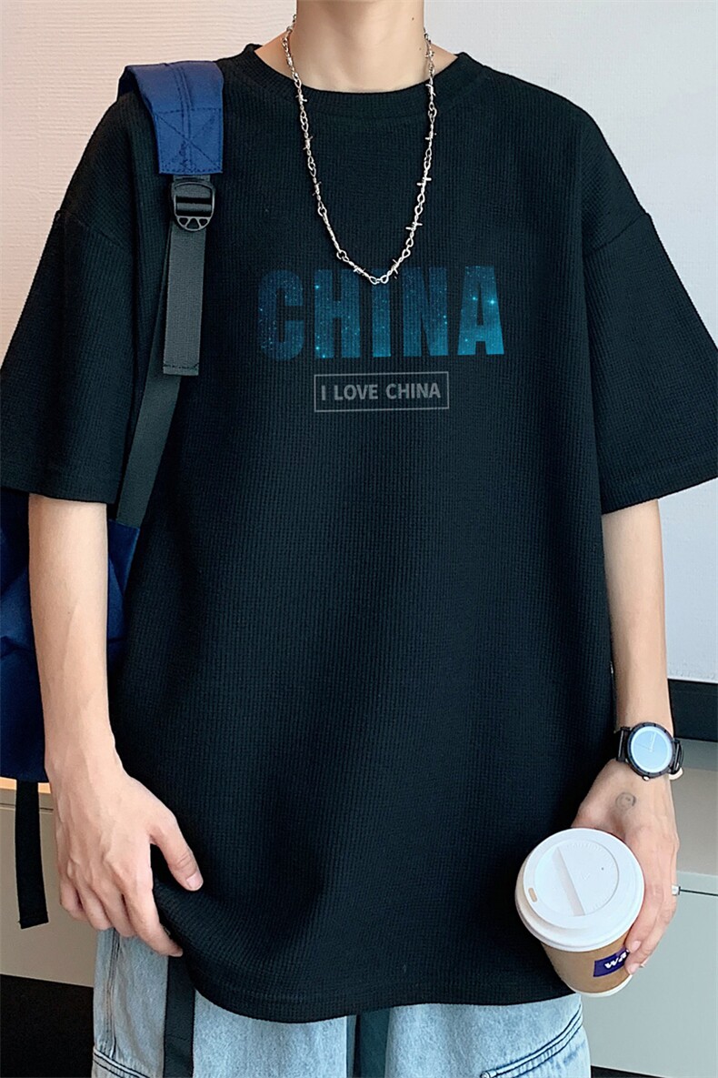 ！2023夏季新款男士华夫格短袖T恤清爽百搭半袖衫TXH227P25,男装T恤,电商B220