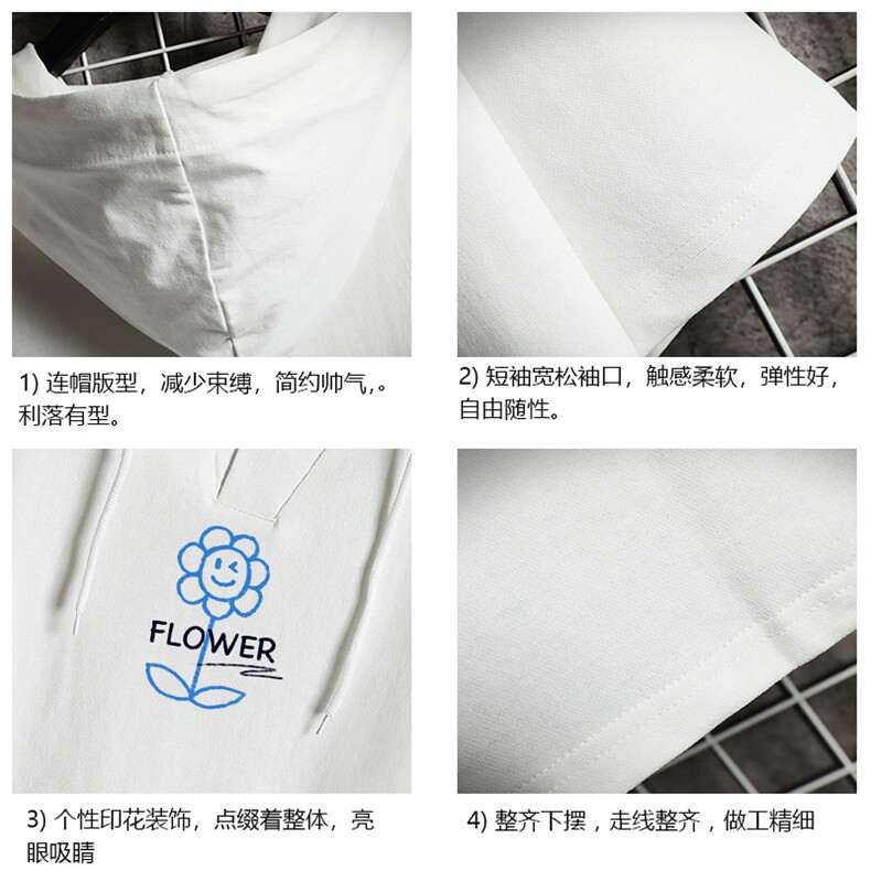 连帽短袖t恤男大码胖子带帽五分袖中袖网格挂拍LD54274-P45,男装T恤,电商A040A