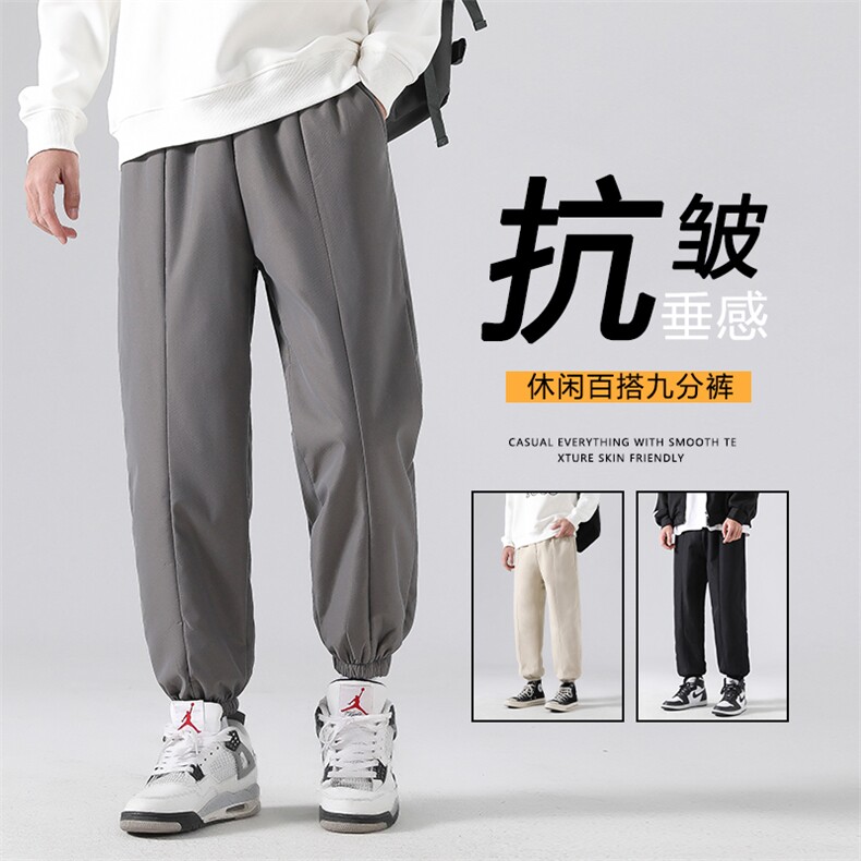 美式潮流垂顺直筒保暖裤羊羔绒休闲百搭K77-1特批40,男装休闲裤,星座718-1