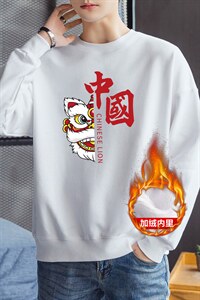 蓝色