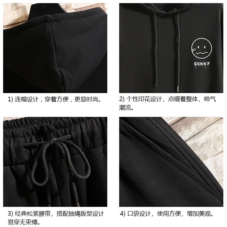 TL8072-P80连帽卫衣套装男运动套装两件套砖墙挂拍,男装卫衣,电商A040A