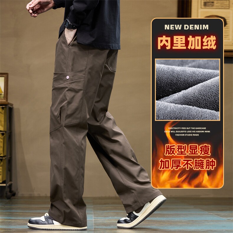 阔腿休闲裤男生美式高街直筒宽松潮牌工装长裤Z9857-P50/加绒P58,男装工装外套,星座509