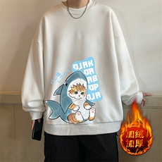 米白色加绒款