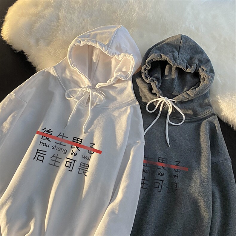 WY2028-P35 加绒款-P40 纯棉连帽卫衣男大码运动帽衫宽松薄外套男图片
