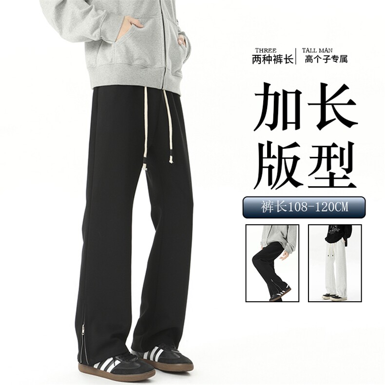加长高个子微喇裤子男秋季潮牌拉链卫裤190cm美式运动裤KZ032P58图片
