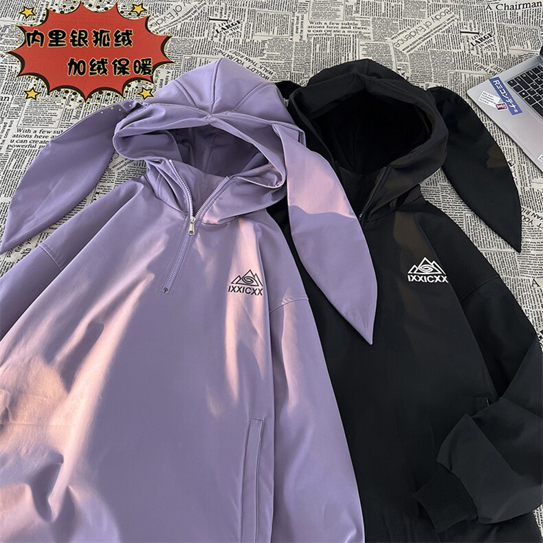 冬款港风防风防水兔耳朵中性风男女保暖银狐绒滑雪服外套M38-P125图片